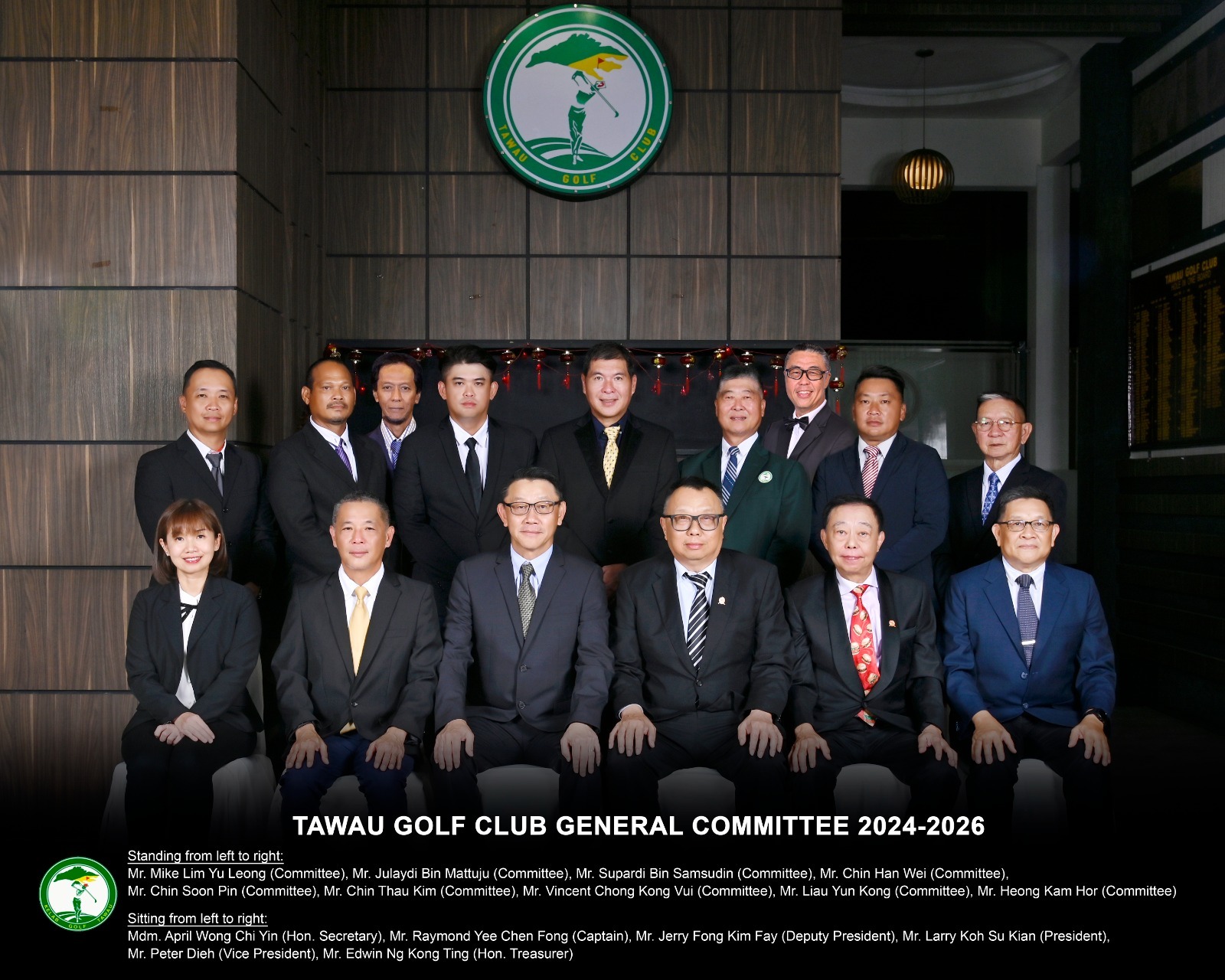 The Committee (2024-2026)